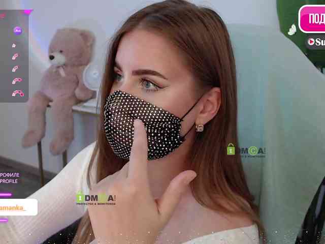 -Milamanka- webcam