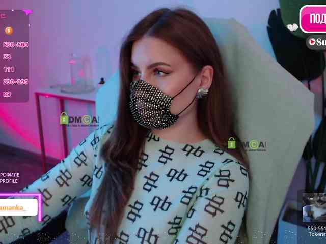 -Milamanka- webcam