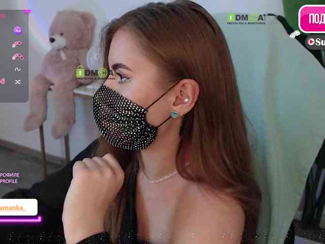 -Milamanka- webcam