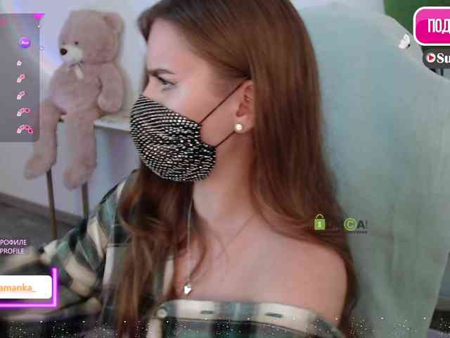 -Milamanka- webcam
