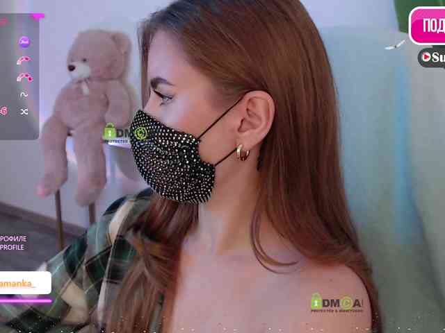 -Milamanka- webcam