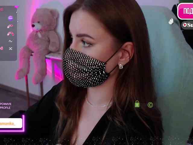 -Milamanka- webcam