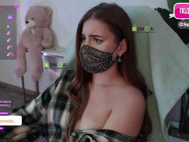 -Milamanka- webcam