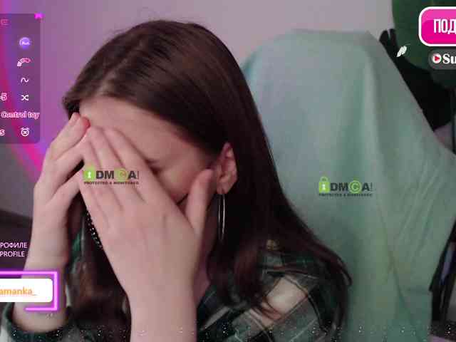 -Milamanka- webcam