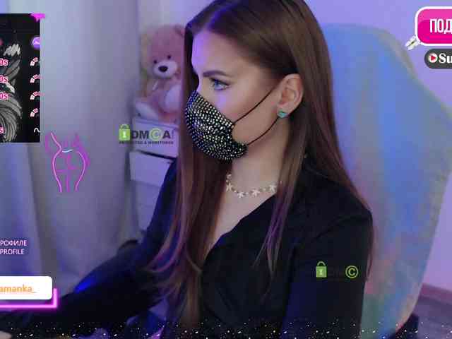 -Milamanka- webcam