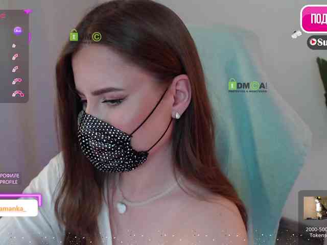 -Milamanka- webcam