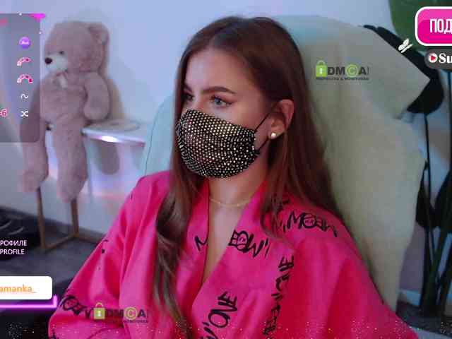 -Milamanka- webcam
