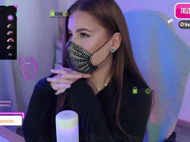 -Milamanka- webcam