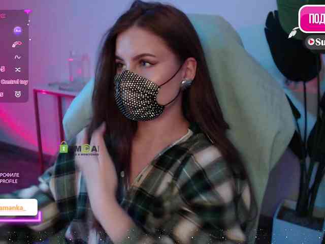 -Milamanka- webcam