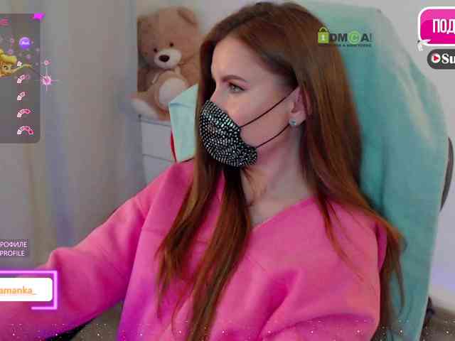 -Milamanka- webcam