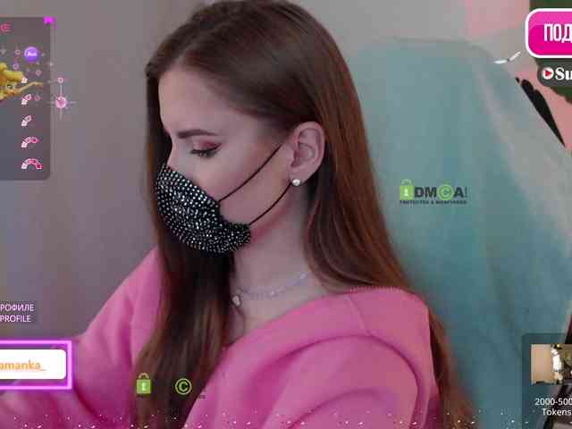 -Milamanka- webcam