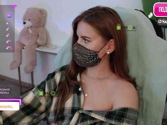 -Milamanka- webcam