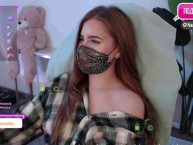 -Milamanka- webcam