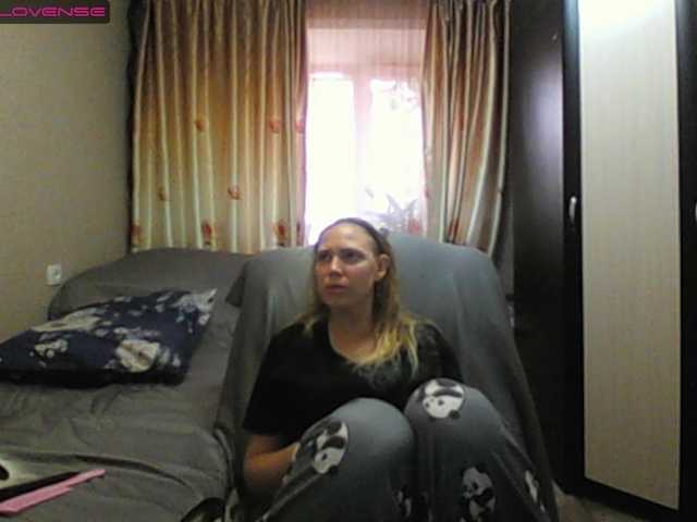 Sona891 webcam