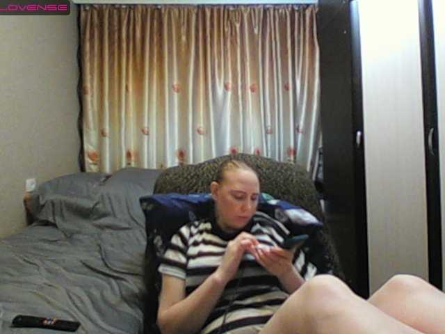 Sona891's BongaCams show and profile