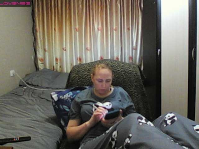 Sona891's BongaCams show and profile