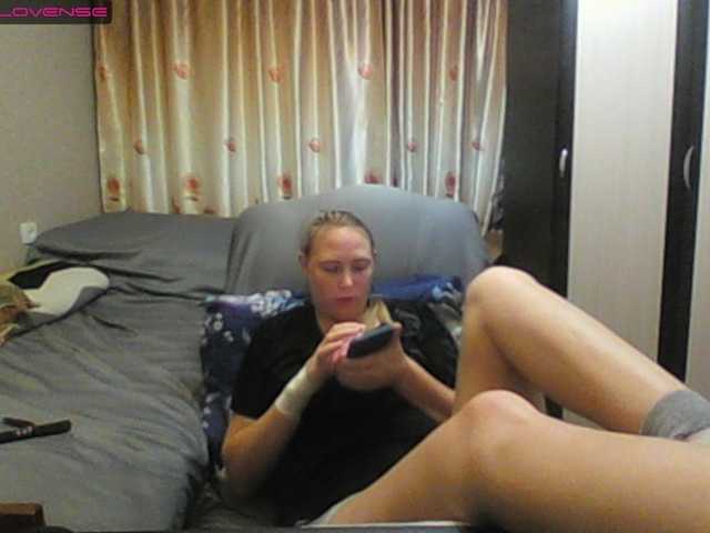 Sona891