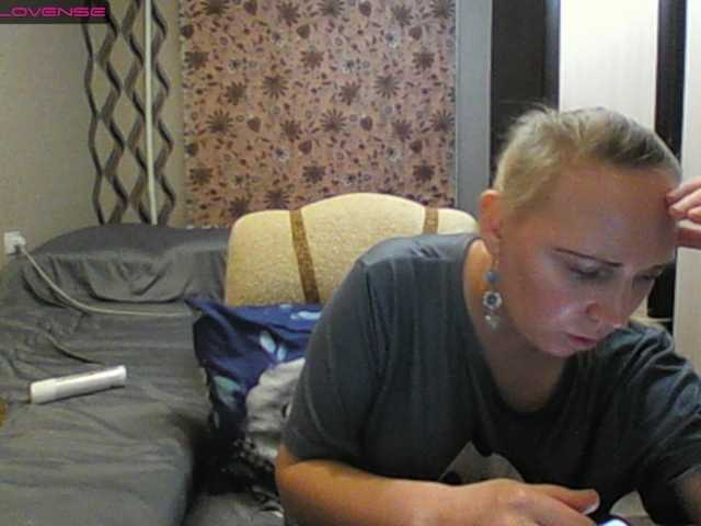 Sona891 webcam
