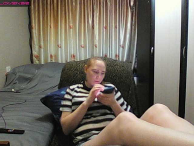 Sona891's BongaCams show and profile