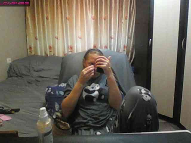 Sona891 webcam