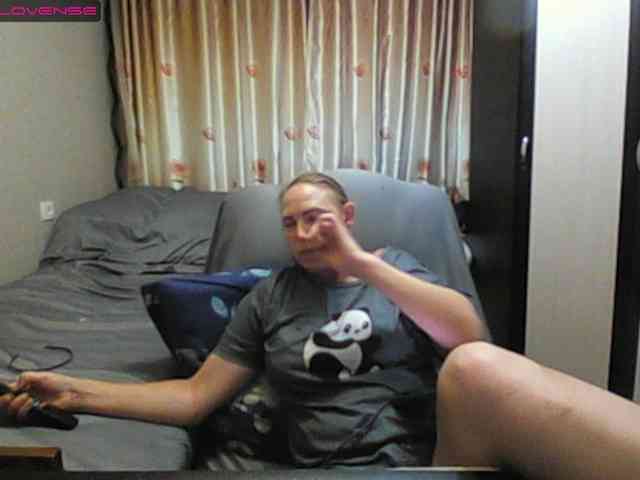 Sona891 webcam