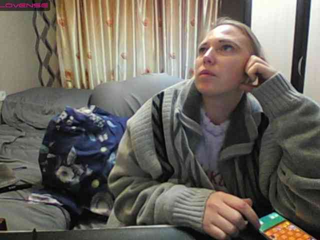 Sona891 webcam
