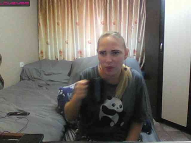 Sona891 webcam