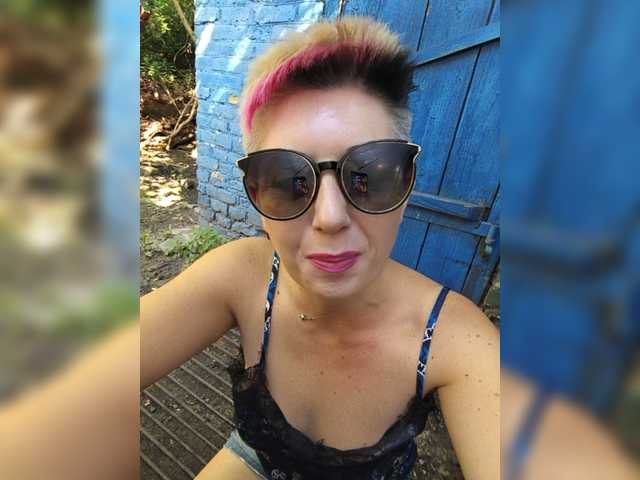 Live трансляция ___---___ - slutnetki.online
