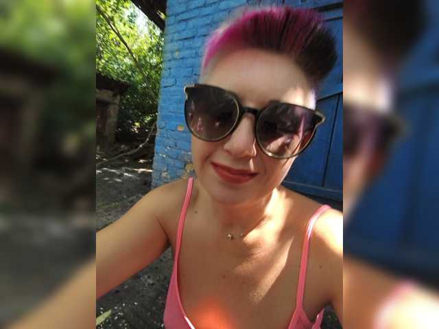 BUSINKA-25 live cam