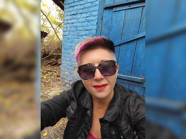 Live трансляция ___---___ - slutnetki.online