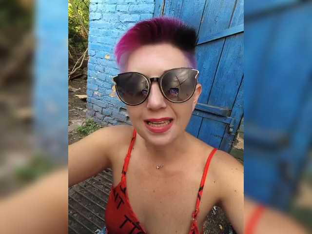 BUSINKA-25 live cam on BongaCams