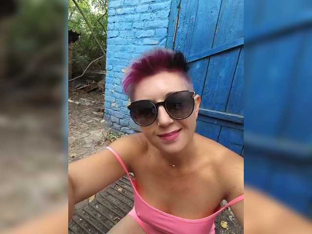 BUSINKA-25