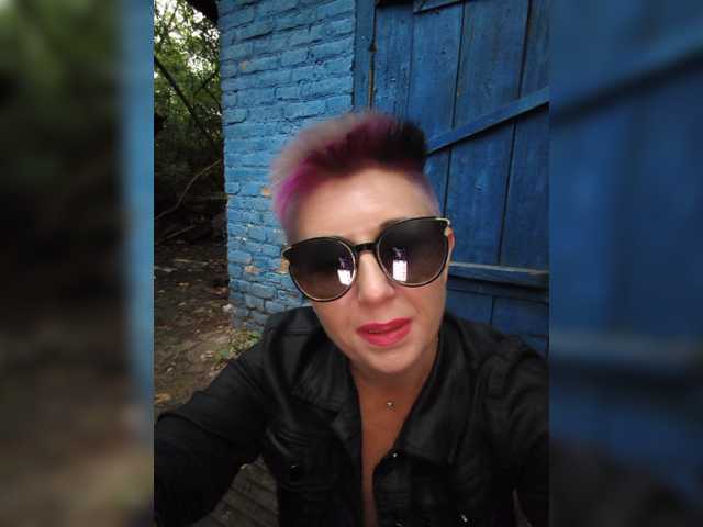 Live трансляция ___---___ - slutnetki.online