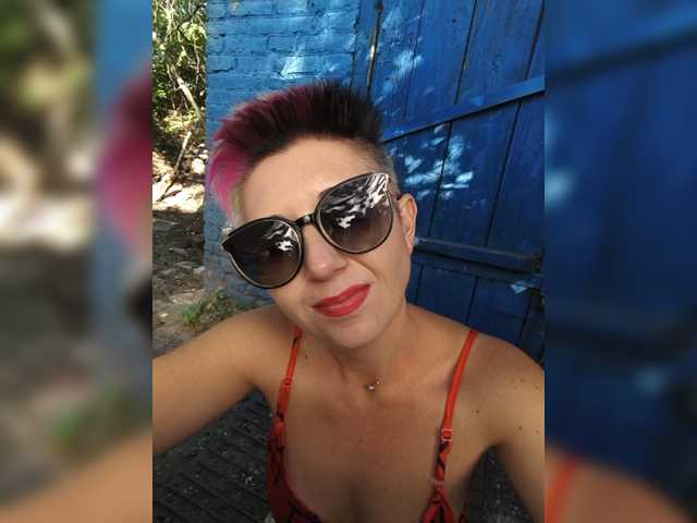 Live трансляция ___---___ - slutnetki.online