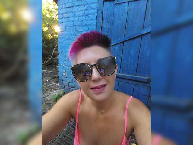 BUSINKA-25 live cam