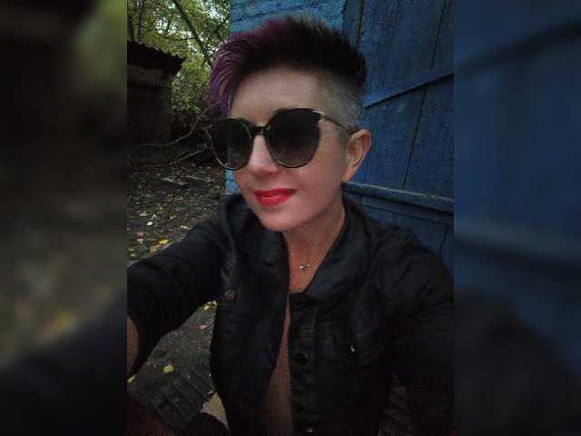 Live трансляция ___---___ - slutnetki.online