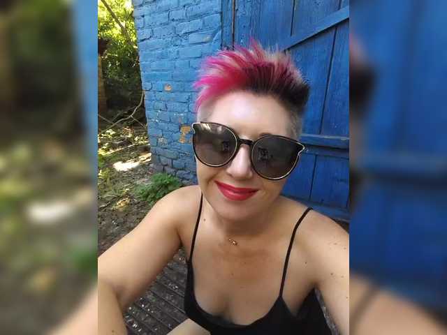Live трансляция ___---___ - Runet.cam
