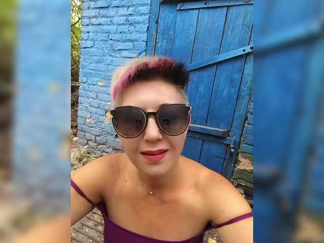 Live трансляция ___---___ - slutnetki.online