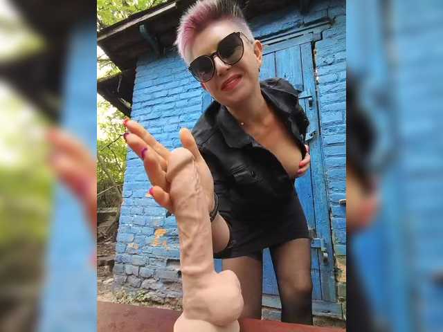 Live трансляция ___---___ - slutnetki.online