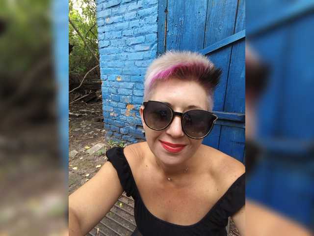 BUSINKA-25 live cam on BongaCams