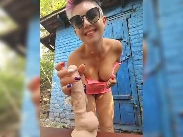 ___---___ live cam