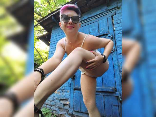 Live трансляция ___---___ - slutnetki.online