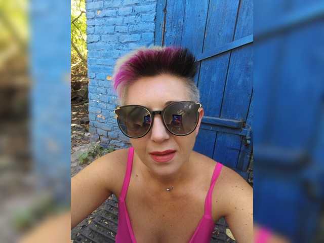 Live трансляция ___---___ - slutnetki.online