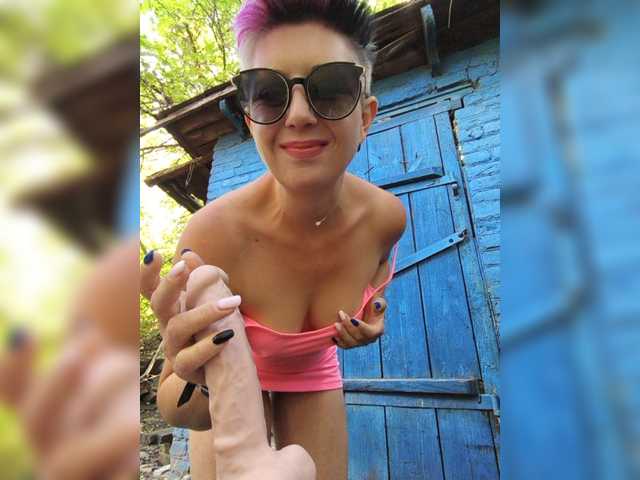 Live трансляция ___---___ - slutnetki.online
