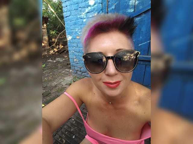 Live трансляция ___---___ - slutnetki.online