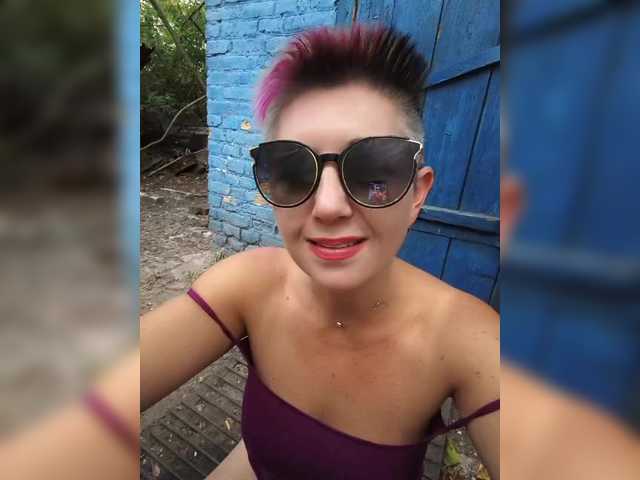 BUSINKA-25 live cam on BongaCams