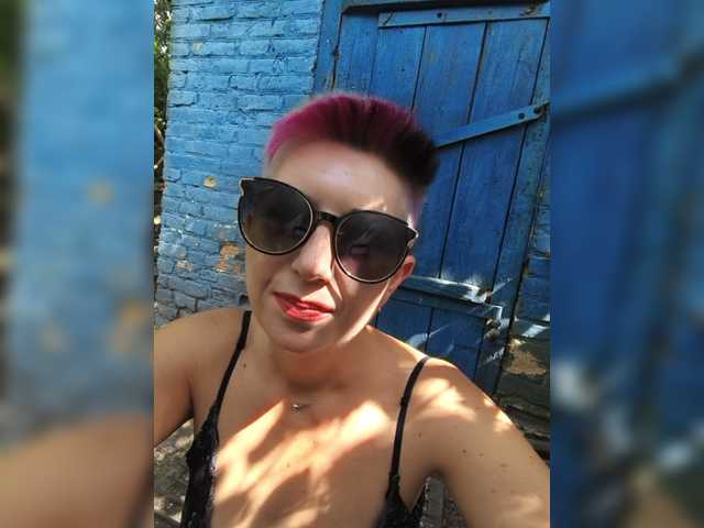 BUSINKA-25 live webcam show