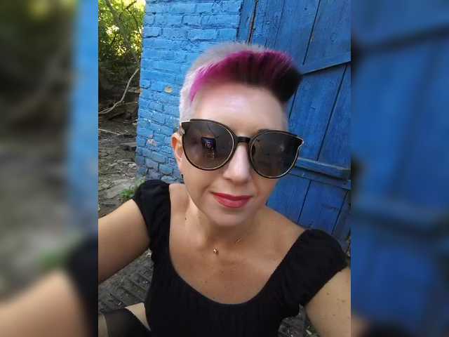 BUSINKA-25 live webcam show