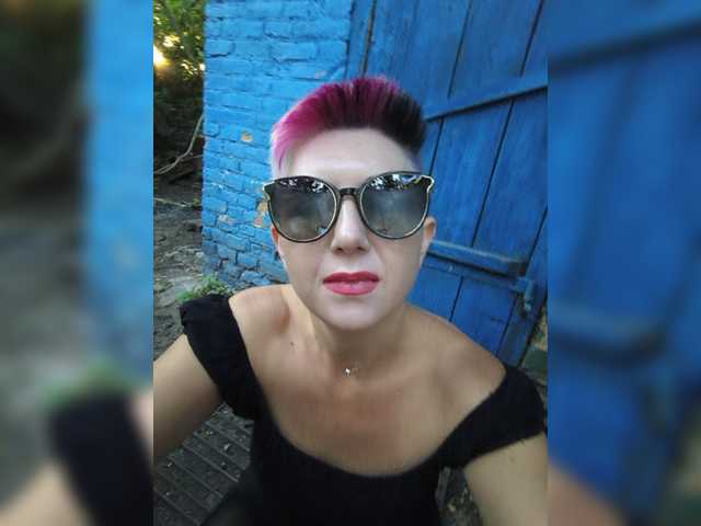 BUSINKA-25 live webcam show