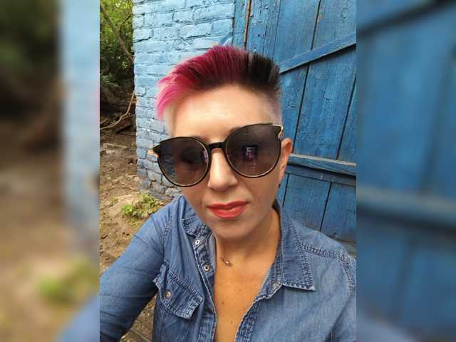 BUSINKA-25 live webcam show